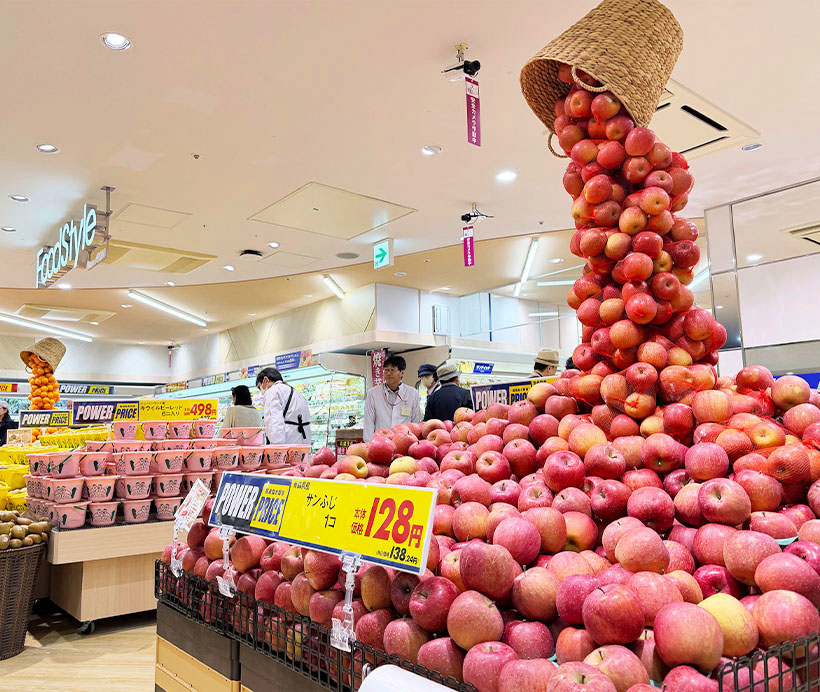 ◆全国小売流通特集：“新モデル”開発ラッシュ　店舗フォーマット改め次世代獲得&hellip;