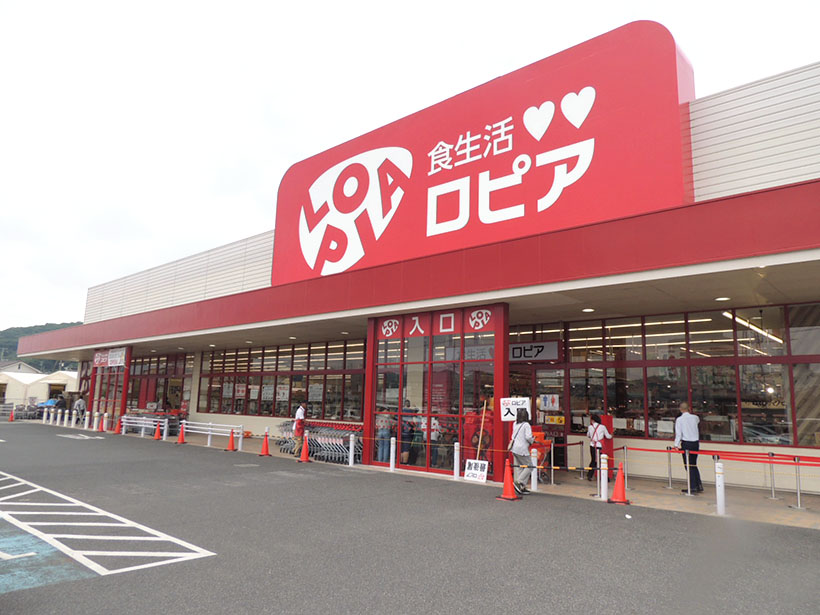 全国小売流通特集：エリア動向＝中四国　進む寡占化変わらず
