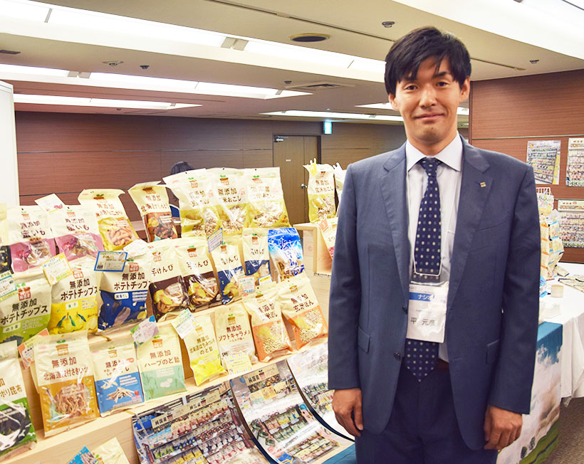 ナシオ、3年ぶり札幌で商談会開催　原点の地元盛り上げ