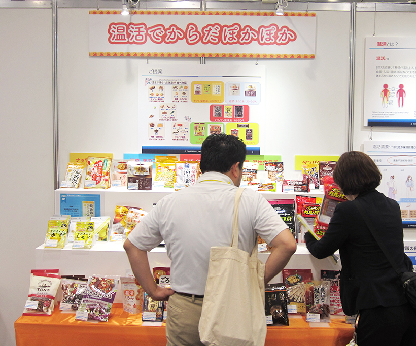 種清、秋季展示会開催　「温活菓子」に注目