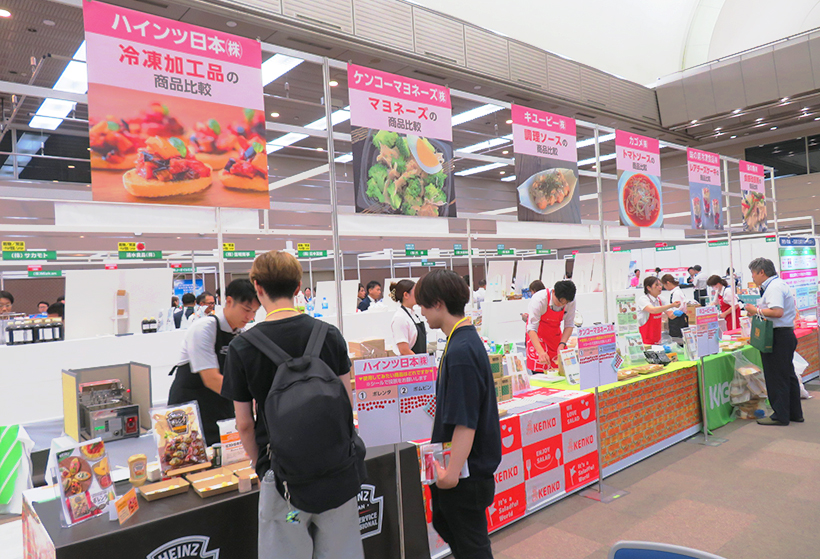 ヤグチ、大阪見本市を開催　現場ニーズをつなぐマッチングサポート導入