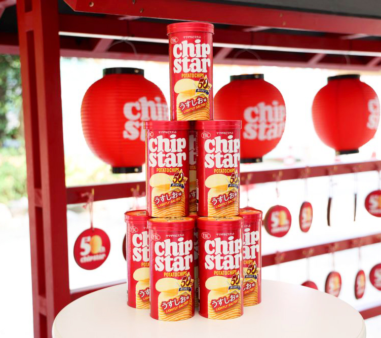 ヤマザキビスケット、「チップスター」50周年施策　京都で世界観体感