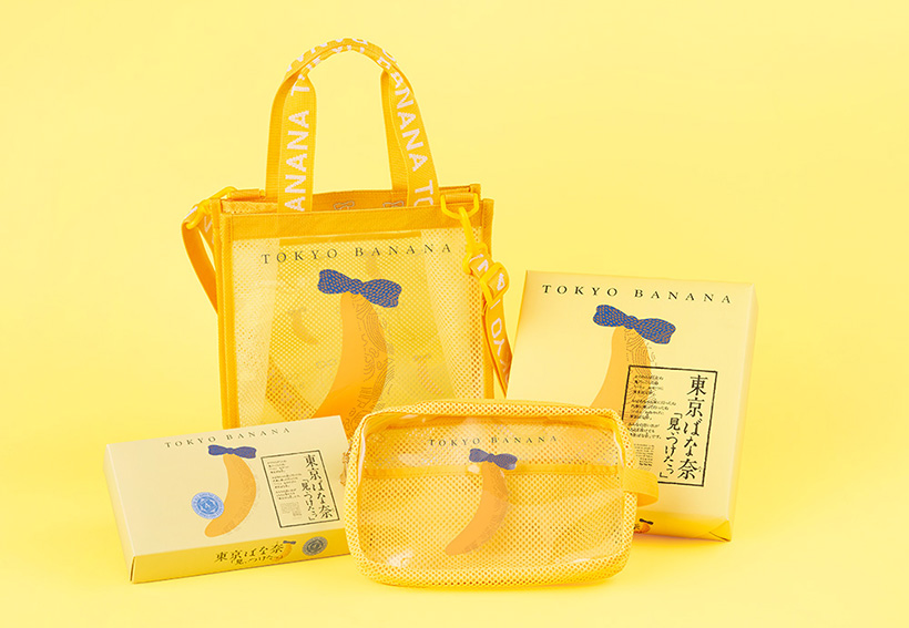 グレープストーン、東京ばな奈グッズ発売　「東京ばな奈の日」を記念