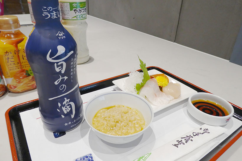 【速報】ヤマサ醤油、得意のうま味で消費増　新たな相性、味わいの文化発信