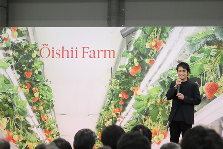 オイシイファーム、植物工場の研究施設を開所＝日本企業と連携へ【時事通信速報】
