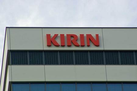 ビール大手３社が増収＝キリンは上方修正―６月中間決算【時事通信速報】