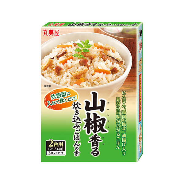 山椒香る炊き込みごはんの素（丸美屋食品工業）2026年8月6日発売