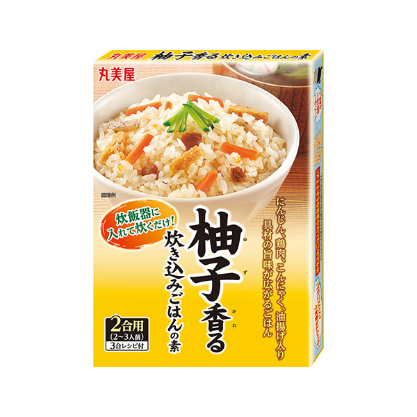 柚子香る炊き込みごはんの素（丸美屋食品工業）2026年8月6日発売