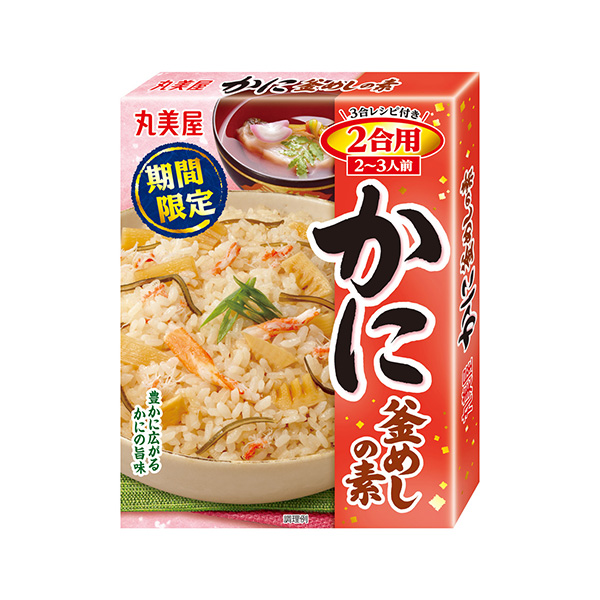 期間限定　＜かに＞　釜めしの素（丸美屋食品工業）2026年8月6日発売