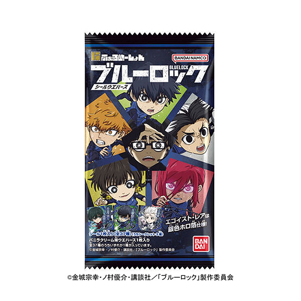にふぉるめーしょん ブルーロ ック シールウエハース（バンダイ）2026年7&hellip;