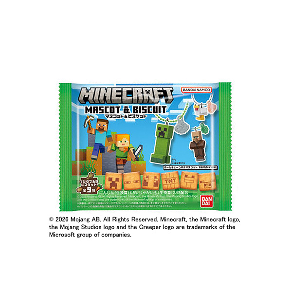マインクラフト マスコット&ビ スケット（バンダイ）2026年7月2&hellip;