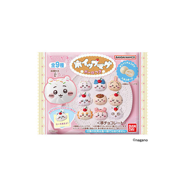 ちいかわ ホイップマグ ボーロ つき（バンダイ）2026年8月3日発売