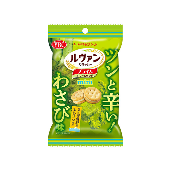 ルヴァンプライムサンドミニ＜わさび味＞（ヤマザキビスケット）2026年7月6&hellip;