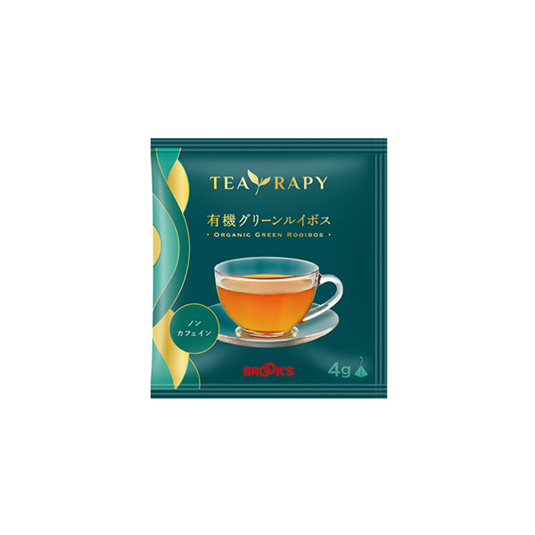 TEA　RAPY＜有機グリーンルイボス＞（ブルックス）2026年8月上旬発売
