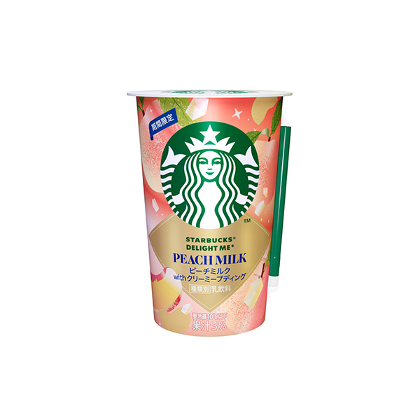 スターバックス DELIGHT ME＜ピーチミルク　with　クリーミー プ&hellip;