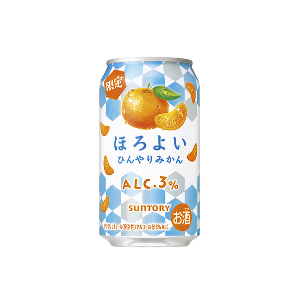 ほろよい＜ひんやりみかん＞（サントリー）2026年9月8日発売