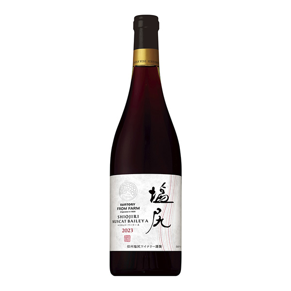 SUNTORY　FROM　FARM＜塩尻　マスカット・ベーリーＡ　2023＞&hellip;
