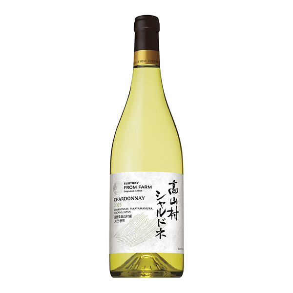 SUNTORY　FROM　FARM＜高山村　シャルドネ　2025＞（サントリ&hellip;