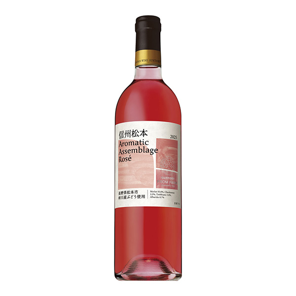 SUNTORY　FROM　FARM＜信州松本　アロマティック　アッサンブラー&hellip;