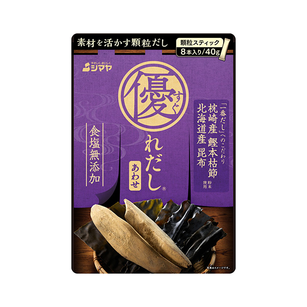 優れだし＜あわせ＞（シマヤ）2026年9月1日発売