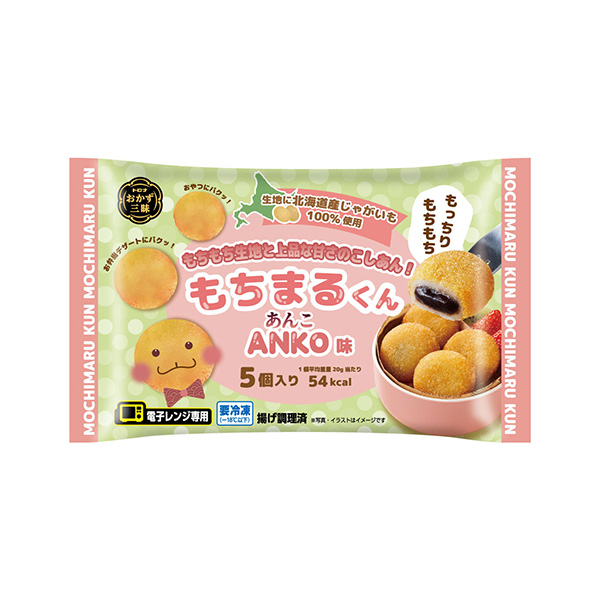 おかず三昧＜もちまるくん　あんこ味＞（トロナジャパン）2026年9月1日発売
