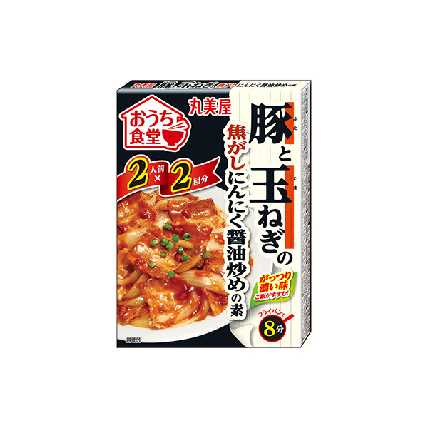 おうち食堂＜豚と玉ねぎの焦がしにんにく醤油炒めの素＞（丸美屋食品工業）202&hellip;