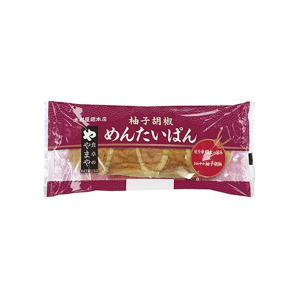 柚子胡椒めんたいぱん（木村屋總本店）2026年8月1日発売