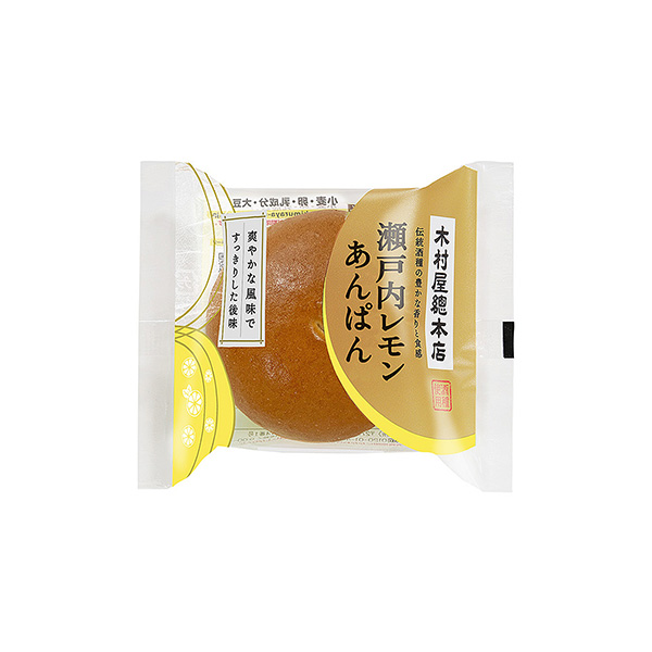 瀬戸内レモンあんぱん（木村屋總本店）2026年8月1日発売