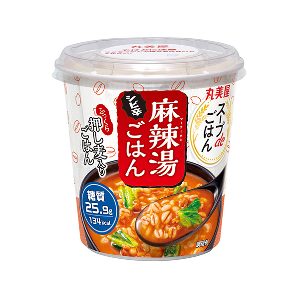 スープ　de　ごはん　＜麻辣湯ごはん＞（丸美屋食品工業）2026年8月6日発&hellip;