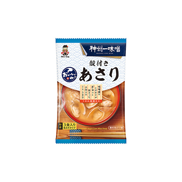 おいしいね！！　＜殻付きあさり汁＞（神州一味噌）2026年9月1日発売
