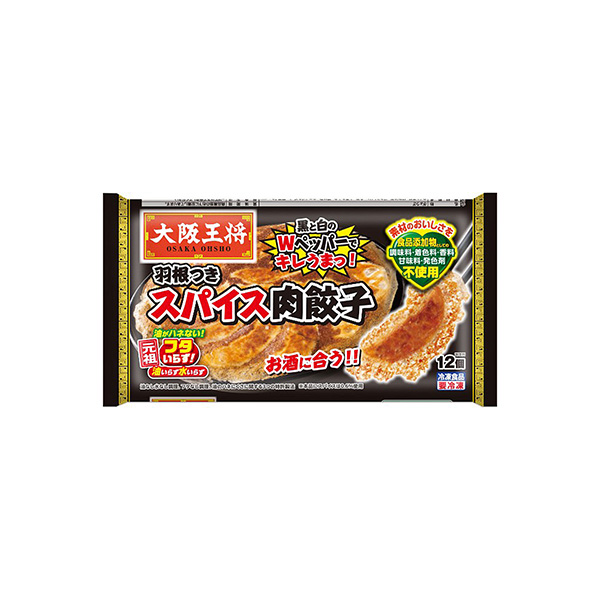 羽根つきスパイス肉餃子（イートアンドフーズ）2026年9月発売