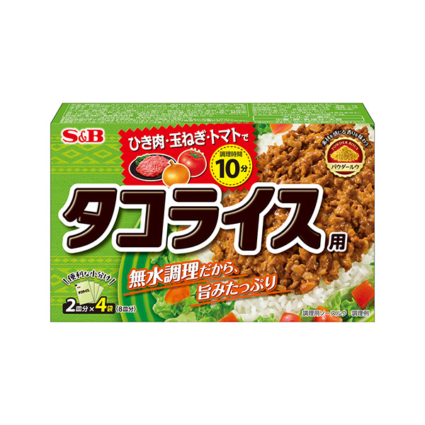 タコライス（エスビー食品）2026年8月10日発売