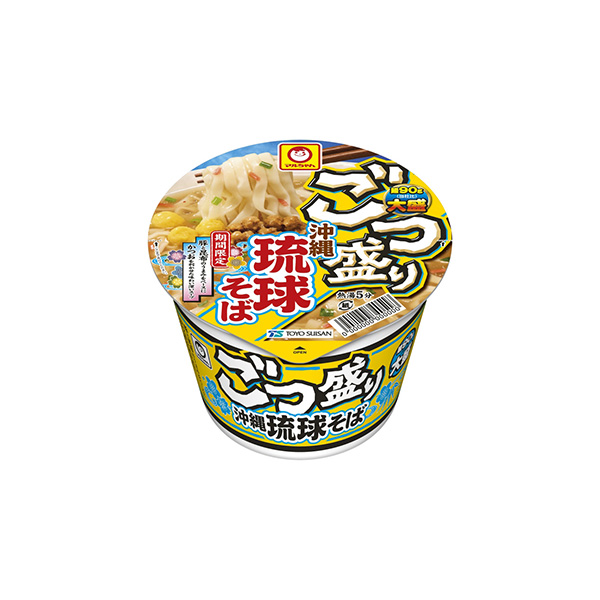 マルちゃん　ごつ盛り　＜沖縄琉球そば＞（東洋水産）2026年8月3日発売
