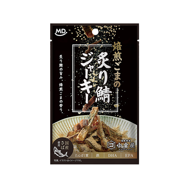 焙煎ごまの炙り鯖ジャーキー（MDホールディングス）2026年9月1日発売