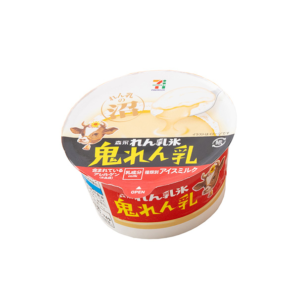 セブンプレミアム　森永れん乳氷　＜鬼れん乳＞（森永乳業）2026年7月28日&hellip;
