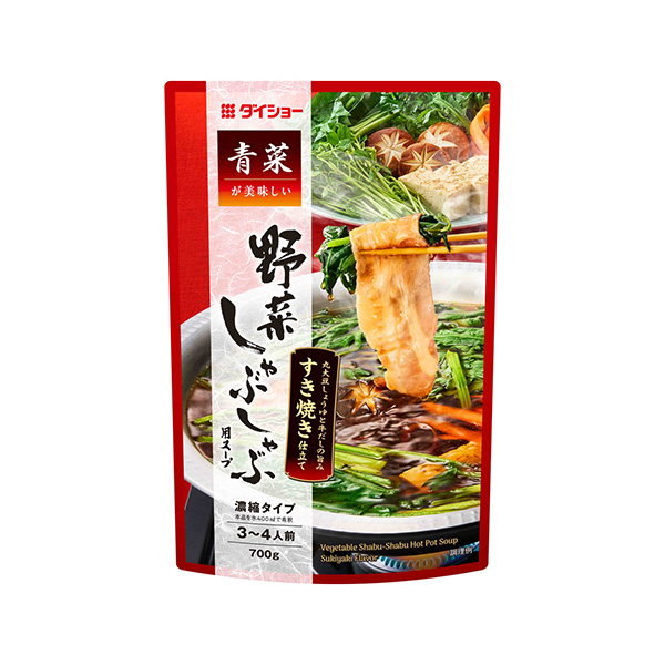 青菜が美味しい　野菜しゃぶしゃぶ用スープ　＜すき焼き仕立て＞（ダイショー）2&hellip;