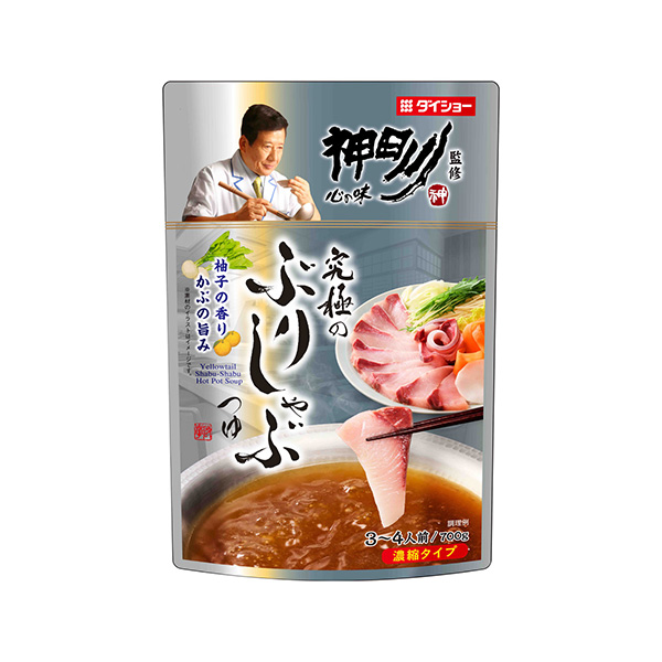 神田川監修　究極のぶりしゃぶつゆ（ダイショー）2026年8月1日発売