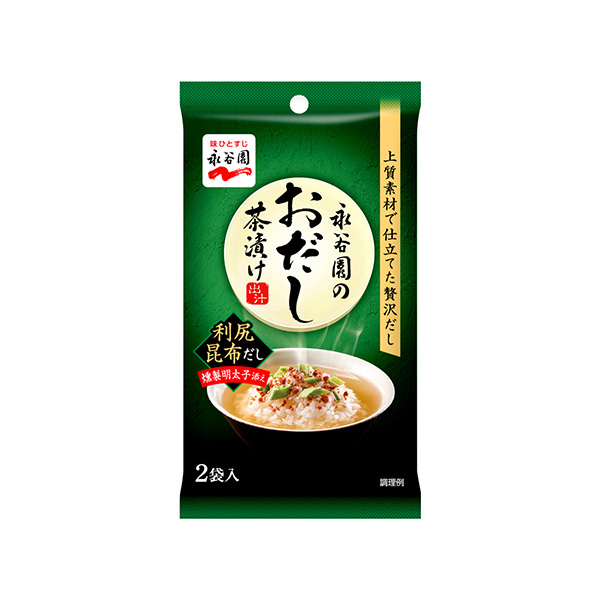 おだし茶漬け　＜利尻昆布だし　燻製明太子添え＞（永谷園）2026年8月31日&hellip;