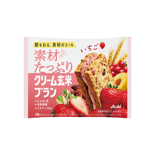 素材たっぷり　クリーム玄米ブラン　＜いちご＞（アサヒグループ食品）2026年&hellip;