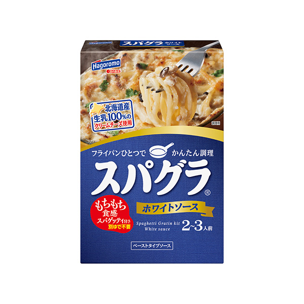 スパグラ　＜ホワイトソース＞（はごろもフーズ）2026年8月17日発売