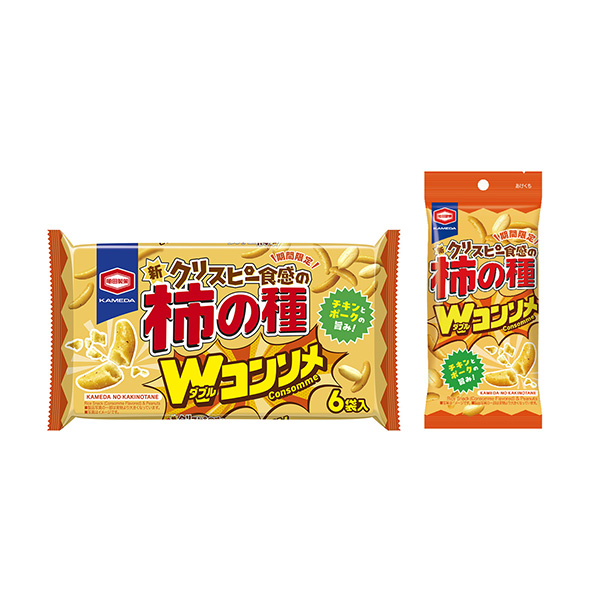 亀田の柿の種　＜ダブルコンソメ＞（亀田製菓）2026年8月3日発売