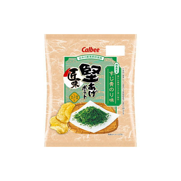 堅あげポテト匠味　＜徳島県産すじ青のり味＞（カルビー）2026年8月3日発売