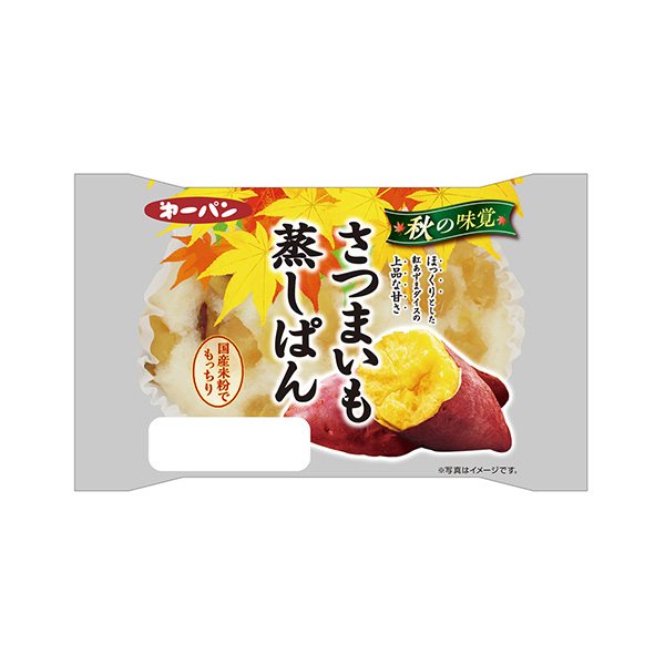さつまいも蒸しぱん（第一屋製パン）2026年9月1日発売