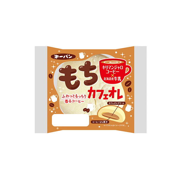 もちカフェオレ（第一屋製パン）2026年9月1日発売