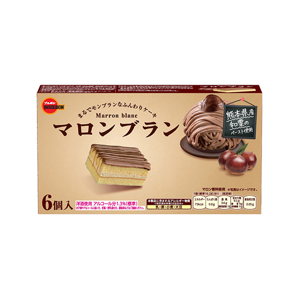 マロンブラン（ブルボン）2026年8月4日発売