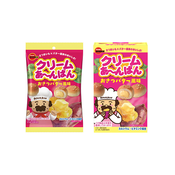 クリームあ～んぱん　＜おさつバター風味＞（ブルボン）2026年8月4日発売