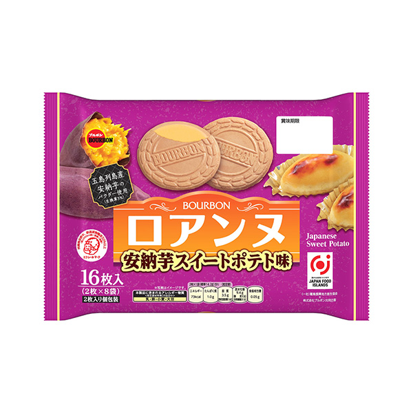 ロアンヌ　＜安納芋スイートポテト味＞（ブルボン）2026年8月4日発売