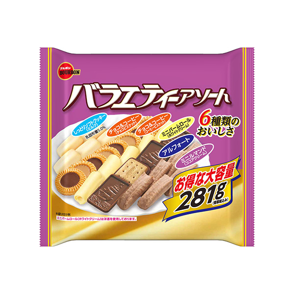 バラエティアソート（ブルボン）2026年8月4日発売