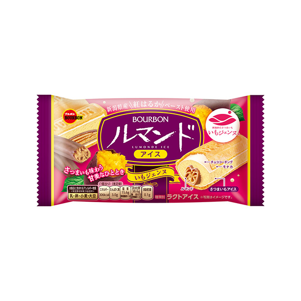 ルマンド　＜いもジェンヌ＞（ブルボン）2026年8月24日発売