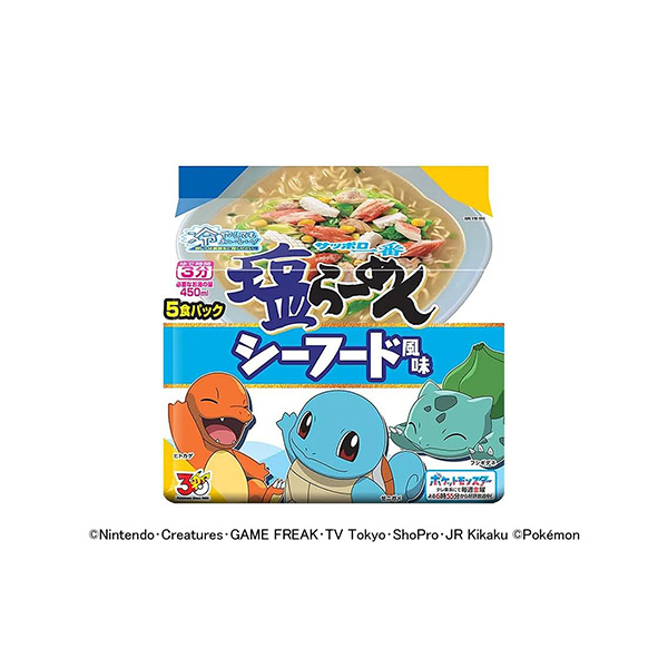 サッポロ一番　塩らーめん　＜ポケモン　シーフード風味＞（サンヨー食品）202&hellip;